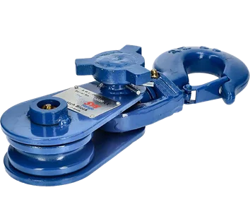 Snatch Block - Hook Head · 2.0 Tonne WLL