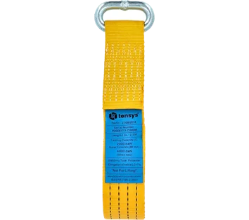 50mm · 4000daN · Spectacle Lift Straps - Oval Link