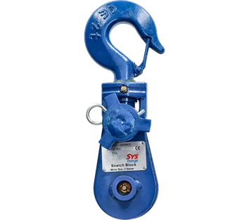 Snatch Block - Hook Head · 2.0 Tonne WLL